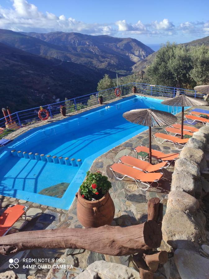 Velanos Holiday home *
